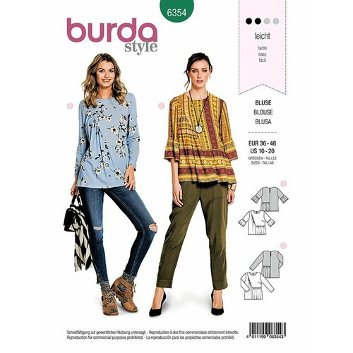 Выкройка Burda 6354 Блуза выкройка burda 6355 блуза