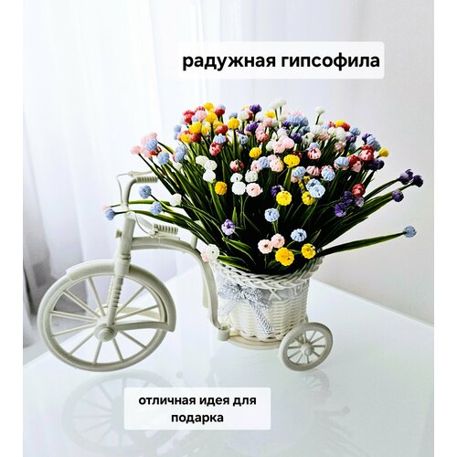 Цветочная композиция Радужная гипсофила/декор из искусственных цветов