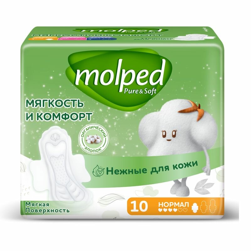 Molped Ультратонкие прокладки Pure & Soft, с крылышками, нормал, 10 шт.