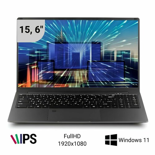 Ноутбук SARPORY с процессором Intel N95 16 Гб оперативной памяти 512 Гб SSD win 11 2915000₽