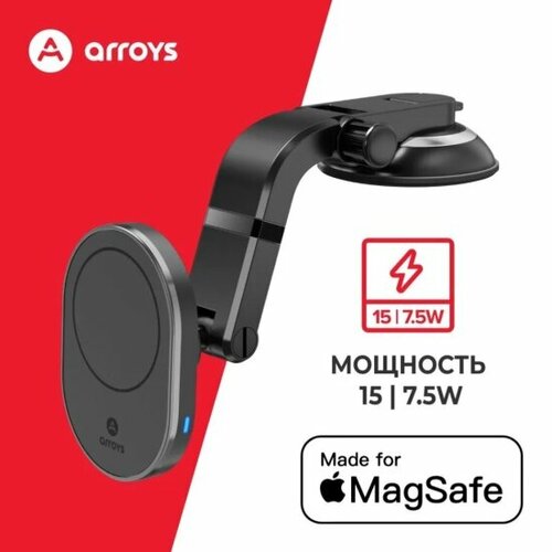 Автомобильный держатель Arroys Dash-W4MS, крепление на стекло, черный