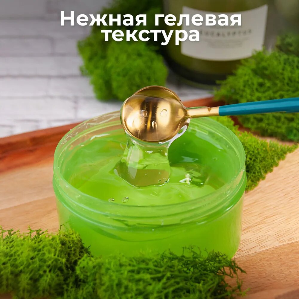 Картинки Гель для увлажнения кожи с экстрактом алоэ Farm Stay, 300 мл