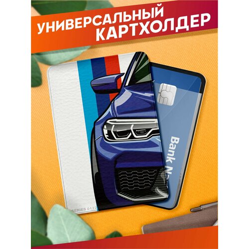 Картхолдер Sticker Joy, синий
