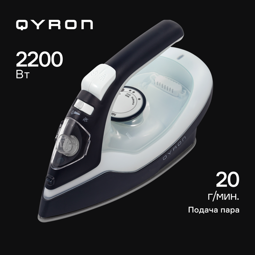 Утюг QYRON SI603 250000₽