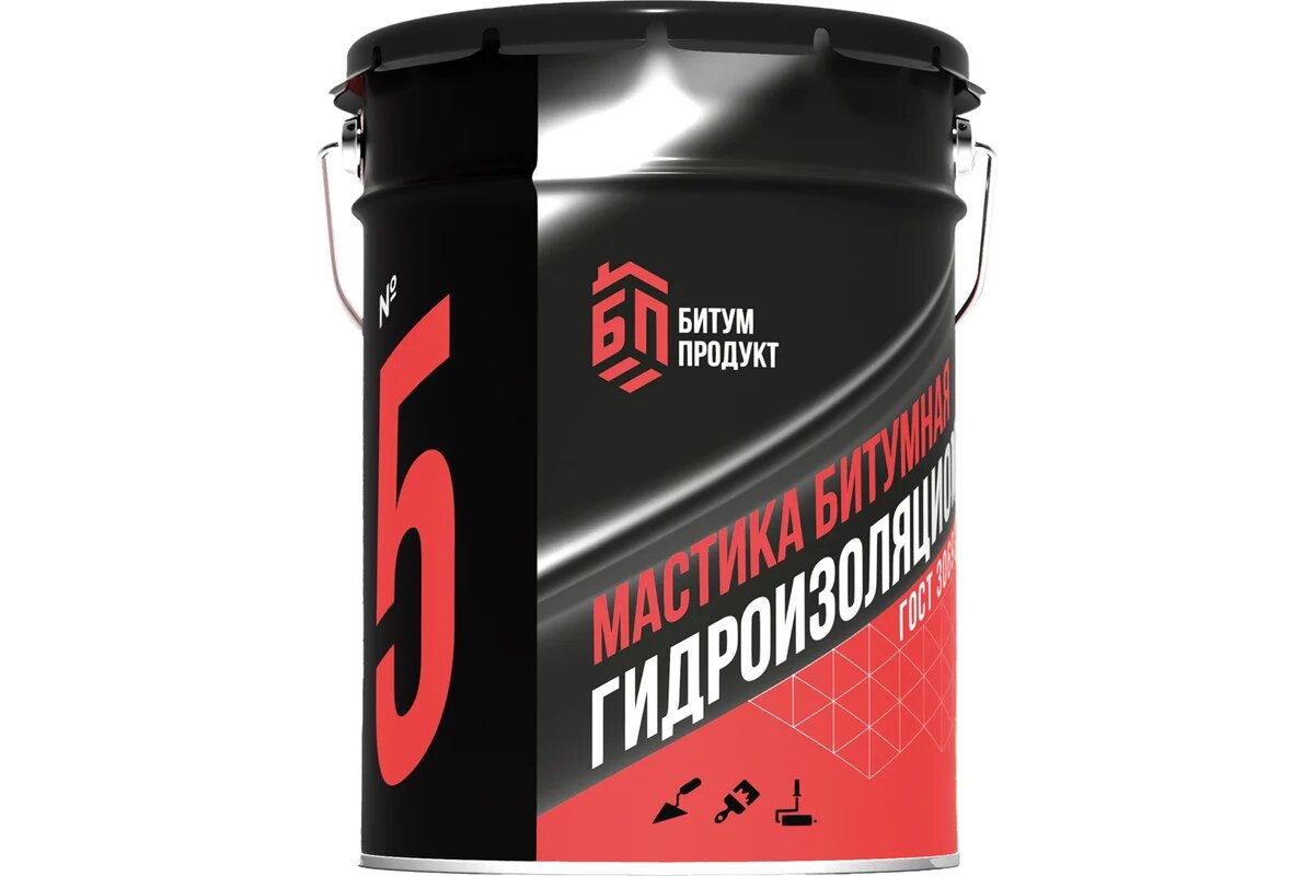 Битумная гидроизоляционная мастика битум продукт 20 кг BP-1