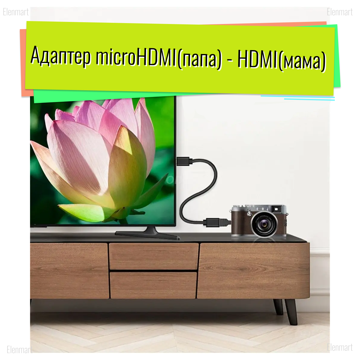 Переходник Display port (папа) - HDMI (мама),4k, монитора, ТВ, ноутбука, черный — фото 1