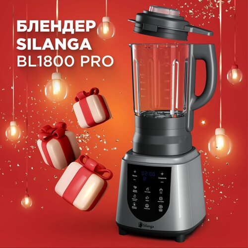 Блендер Silanga BL1800 PRO 1999000₽