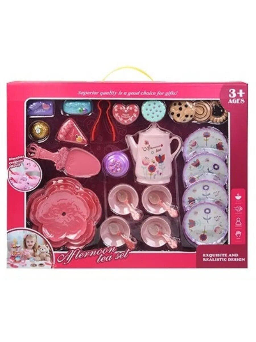 Игровой набор Чаепитие 32 предмета