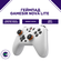 Геймпад GameSir Nova Lite