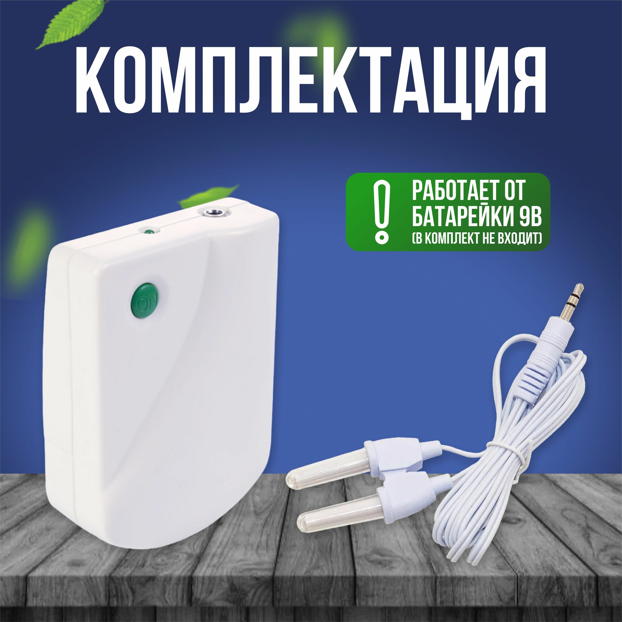 Изображение Инфракрасное оборудование/физиотерапевтические приборы для лечения ринита, синусита и синусита у детей и взрослых=v=