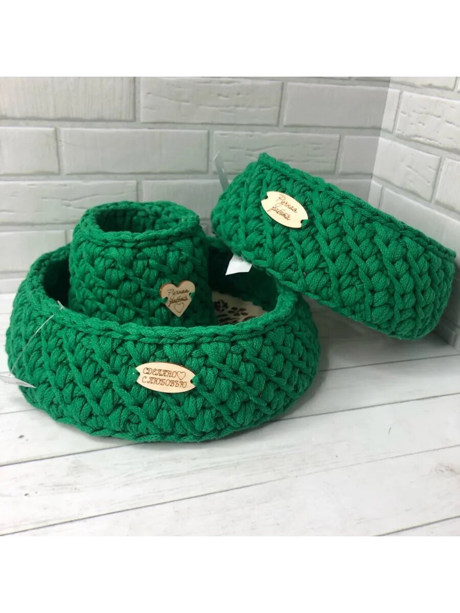 Корзина для хранения 