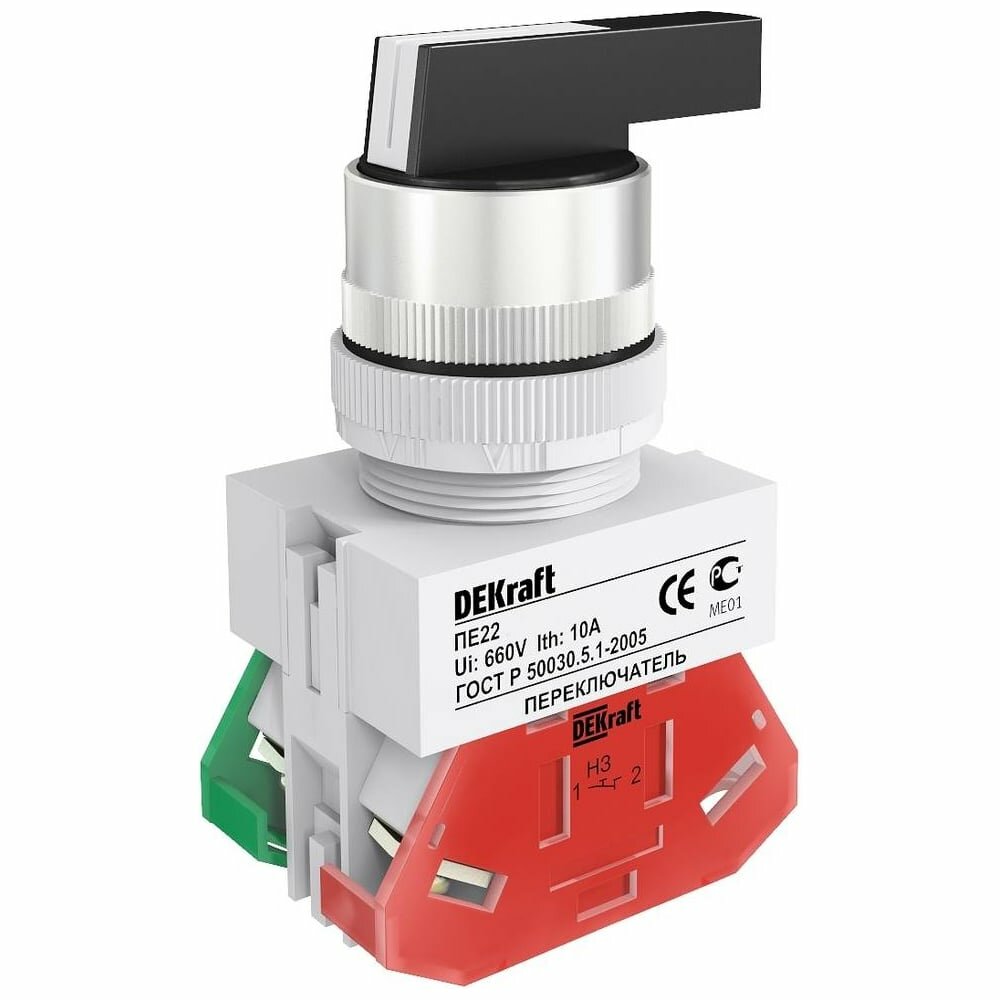 Переключатель DEKraft ПЕ22-ALCR-2-BLK