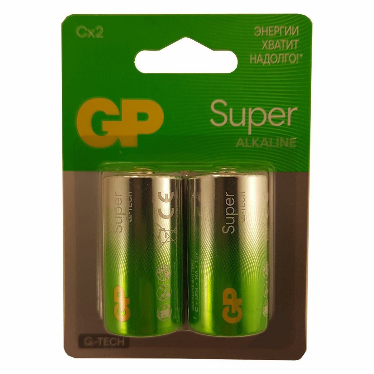 Батарейка (2шт) GP LR14 (C) Super Alkaline 1.5В щелочная (алкалиновая)(бл2)