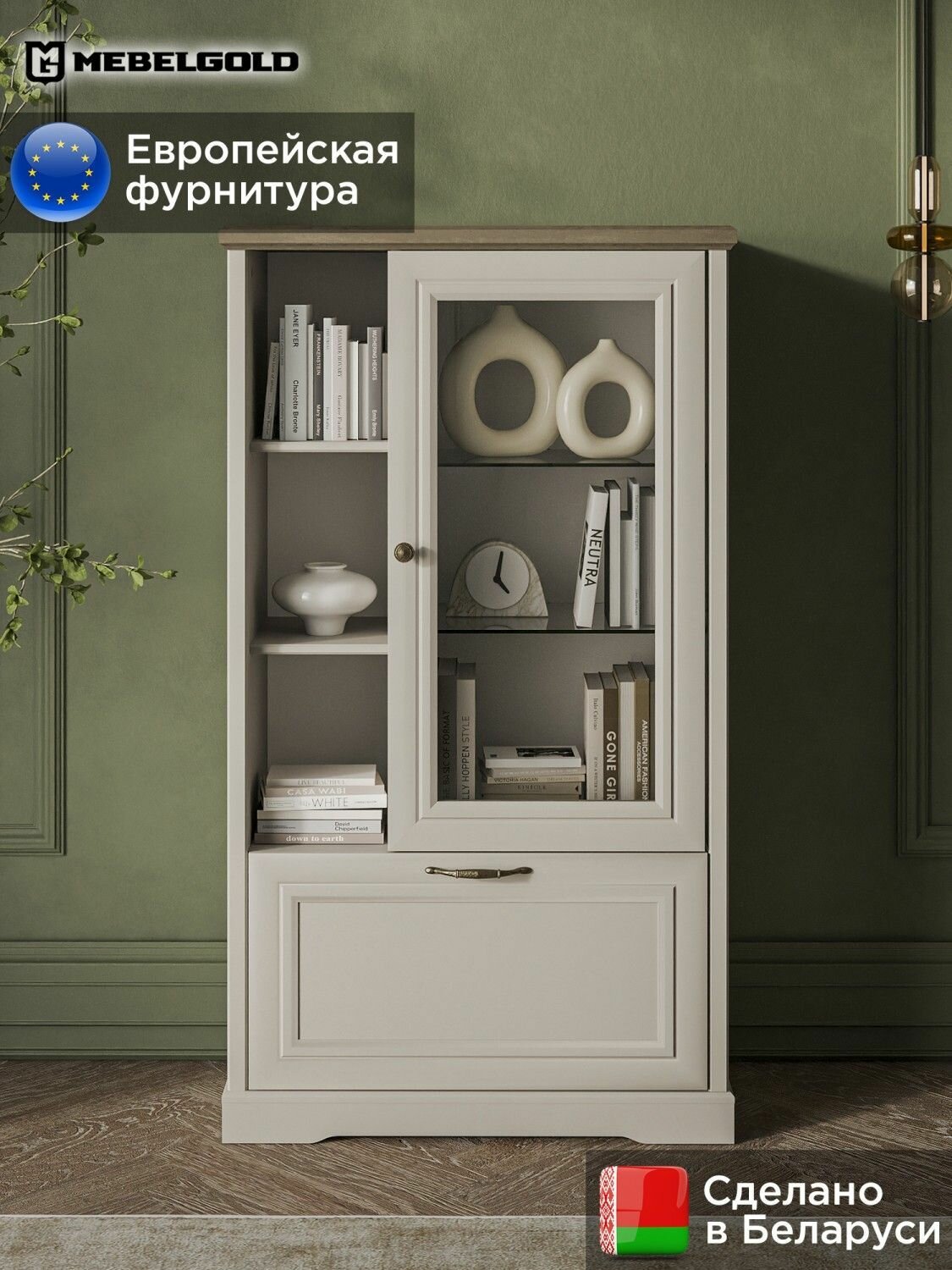 Шкаф с витриной Тоскана / Toscana 1V1D3N МебельГолд, 81.6х39.3х145.4 см