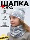зайка