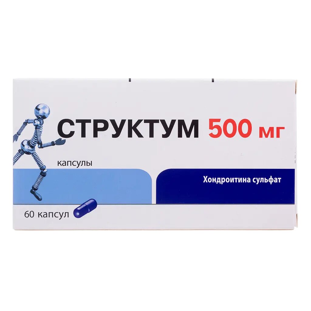 Структум капсулы 500 мг 60 шт