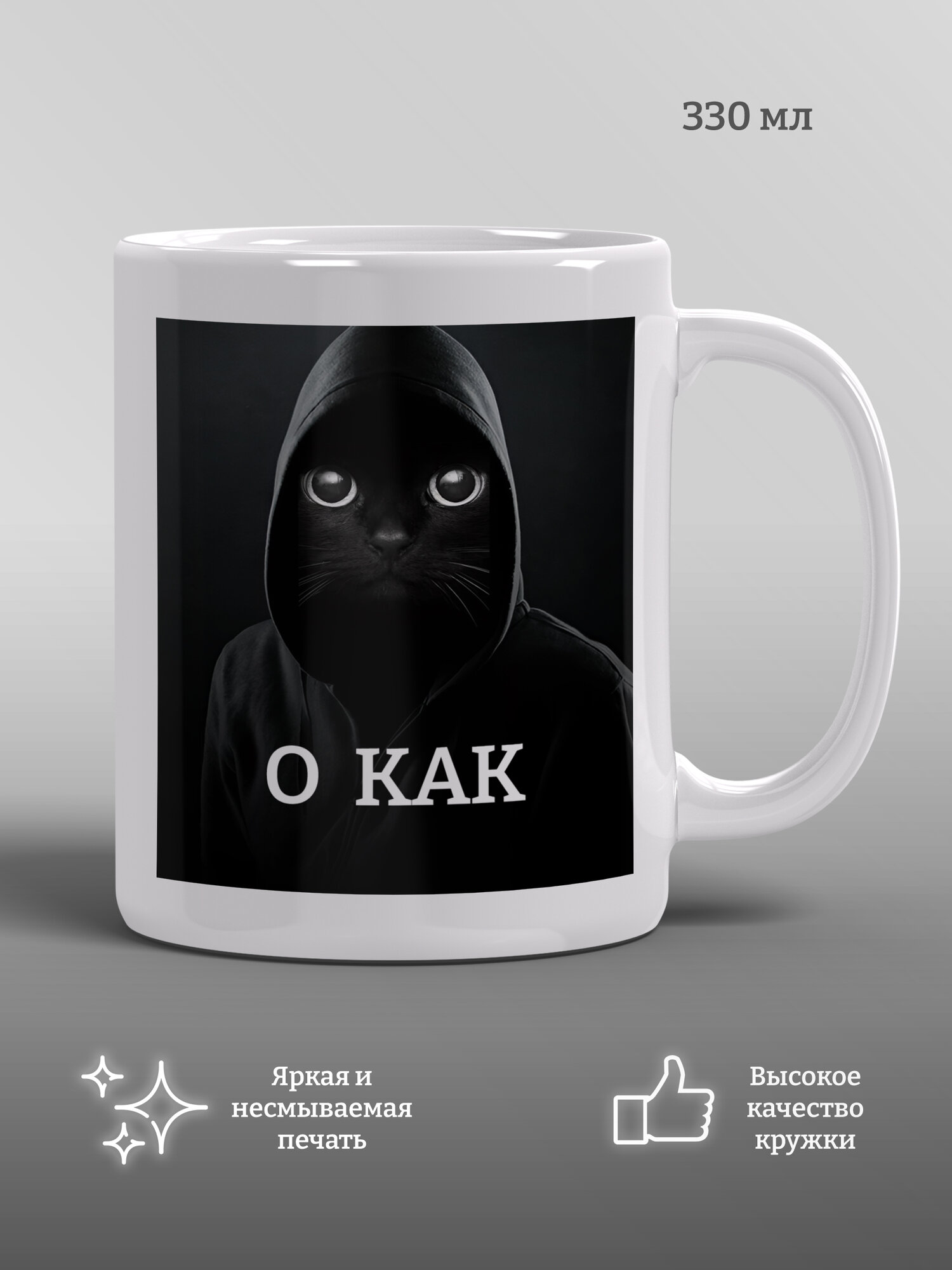 Спортшының кискасының ашылған фотосы