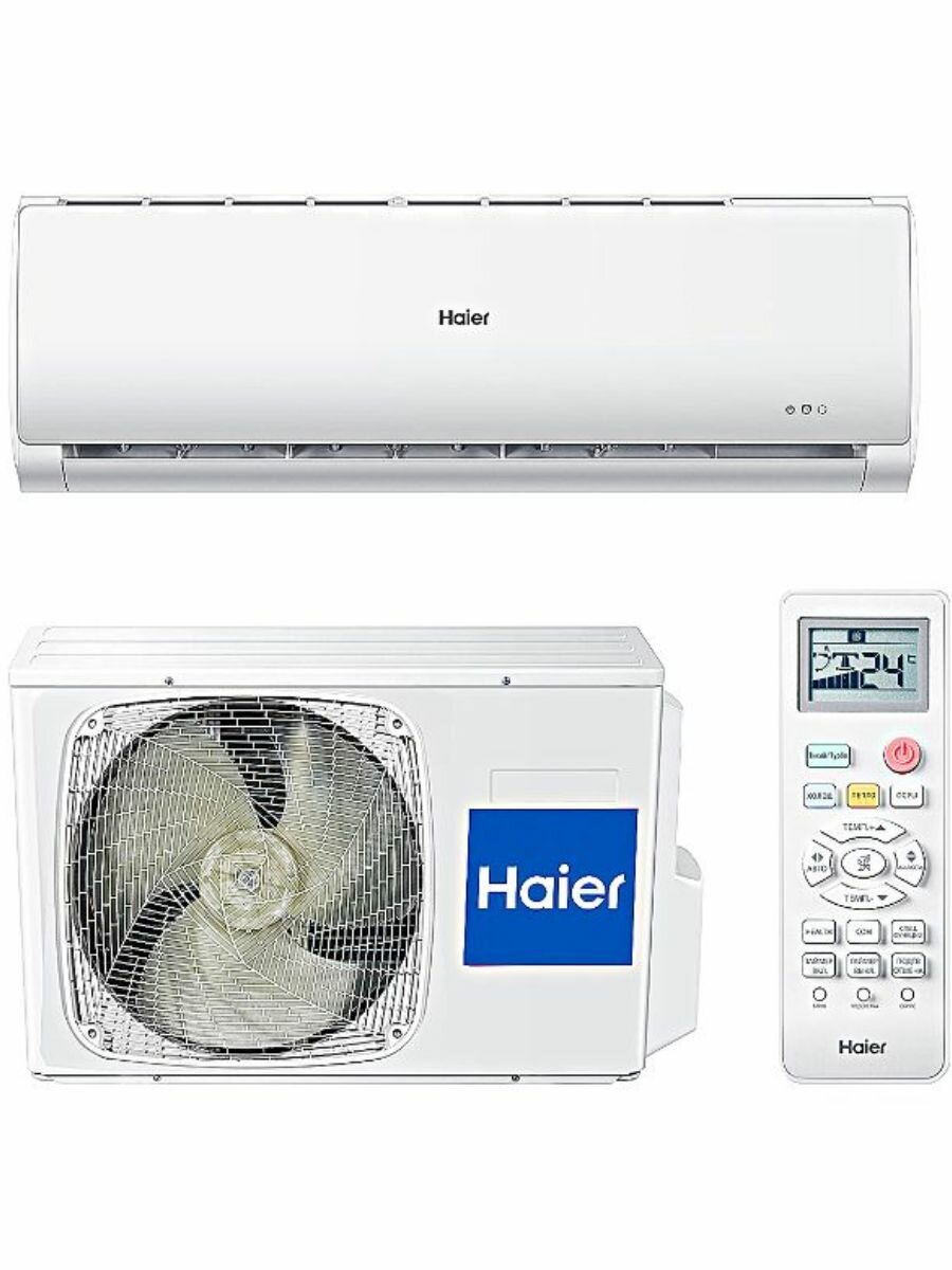 Инверторная настенная сплит-система Haier TUNDRA AS18TT5HRA/1U18TL5RA