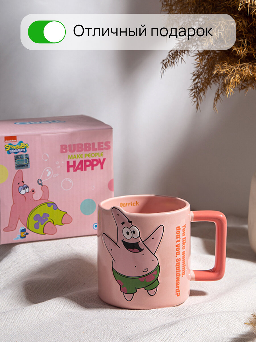 Кружка "Патрик", с ложкой, керамика, для СВЧ и посудомойки, подарочная упаковка, розовая — фото 1