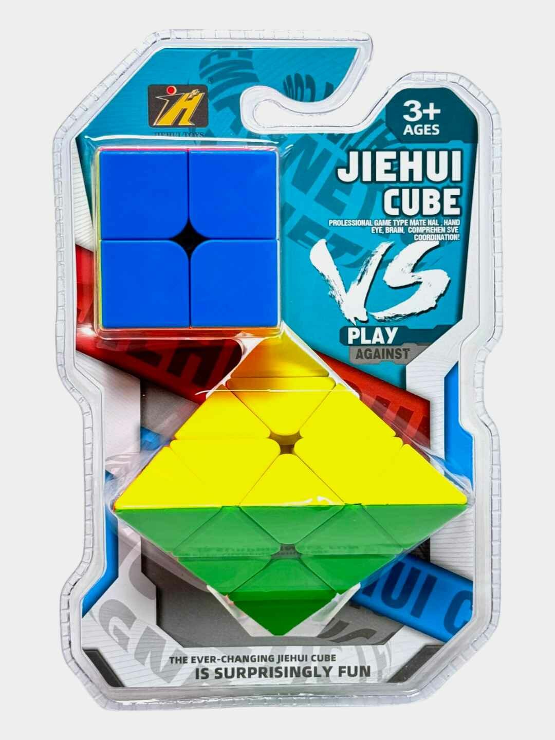 Пластиковый набор головоломок Пирамида Рубика 2x2, развивающая игрушка для детей. Код. 25115