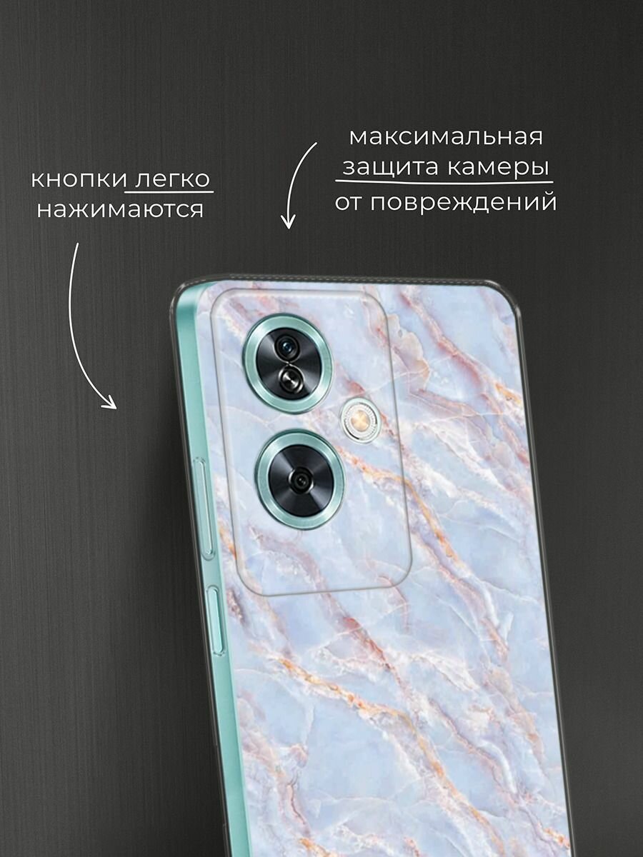 Чехол на OnePlus Nord N30 SE / Ван Плас Норд N30 SE с принтом "Сиреневый мрамор" — фото 1