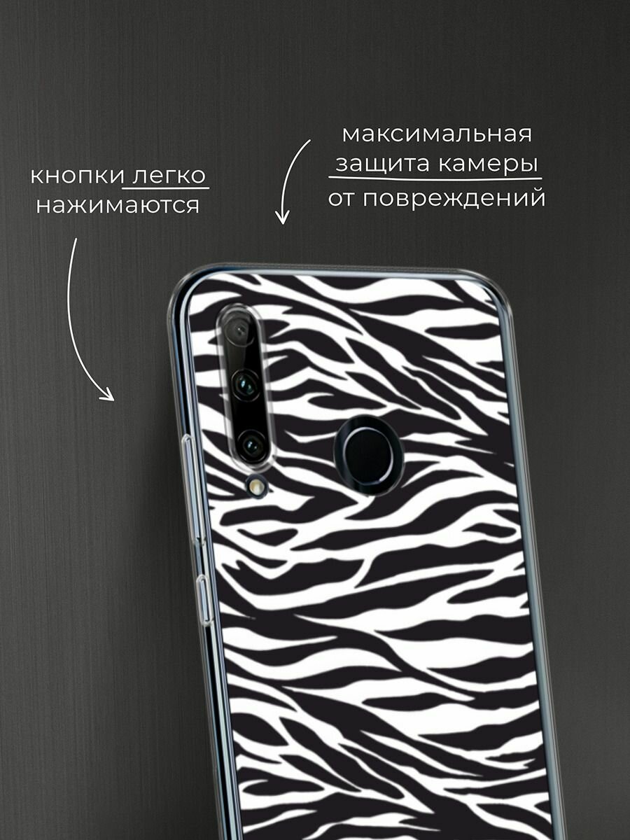 Чехол на Honor 10i/20 Lite 2019/20e/Huawei P Smart Plus 2019 / Хонор 10i с принтом "Принт зебра" — фото 1