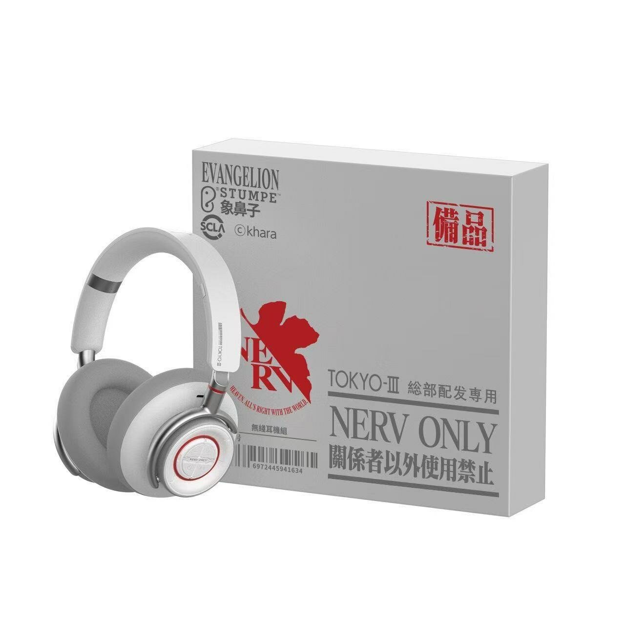 Наушники беспроводные DMooster EVANGELION, HiFi HD с шумоподавлением, фирменное приложение, Evangelion edition