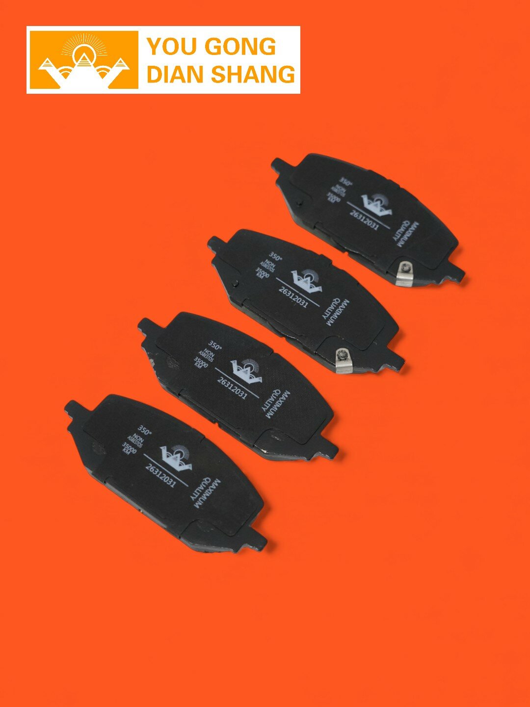 Керамические тормозные колодки для Chevrolet ONIX, передние дисковые — фото 1