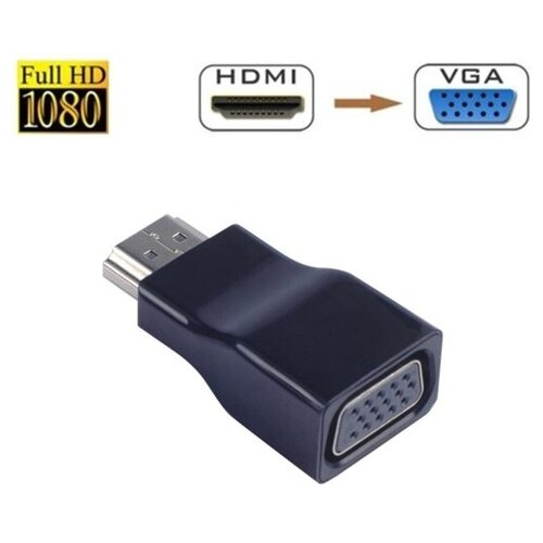 Видео адаптер Orient C116 HDMI на VGA 19M/15F черный видео адаптер hdmi на vga 19m 15f аудио 3 5 мм at1014 с дополнительным питанием чёрный
