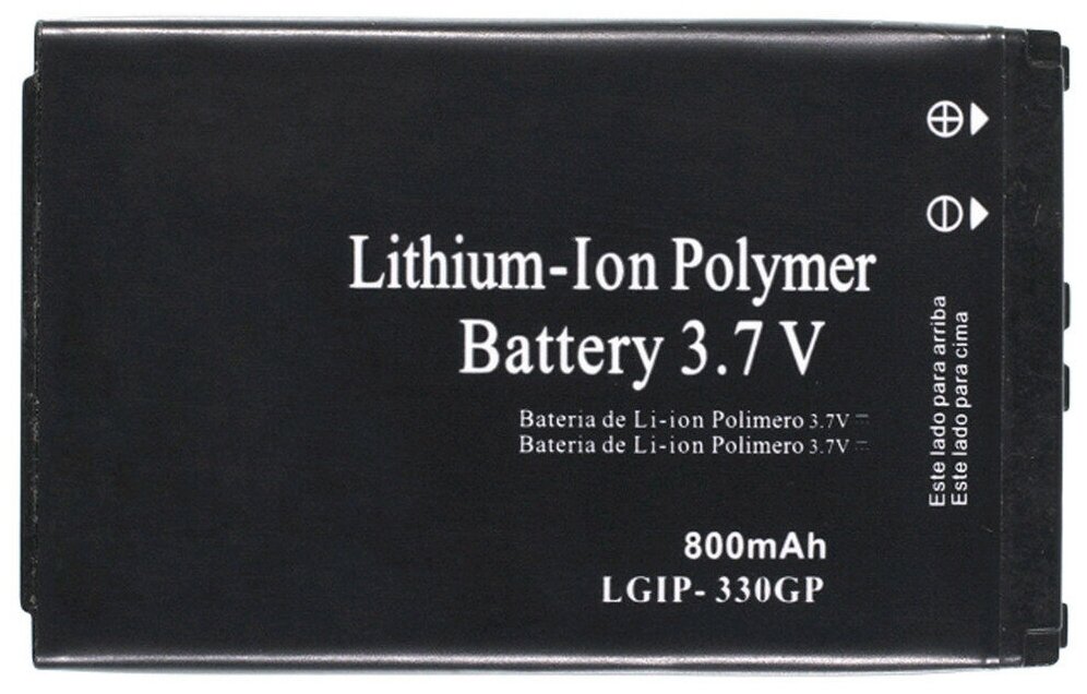 Аккумулятор LGIP-330GP, LGIP-330G для LG KF300, GM210, KF240, KF305, KM380, KM500, KS360