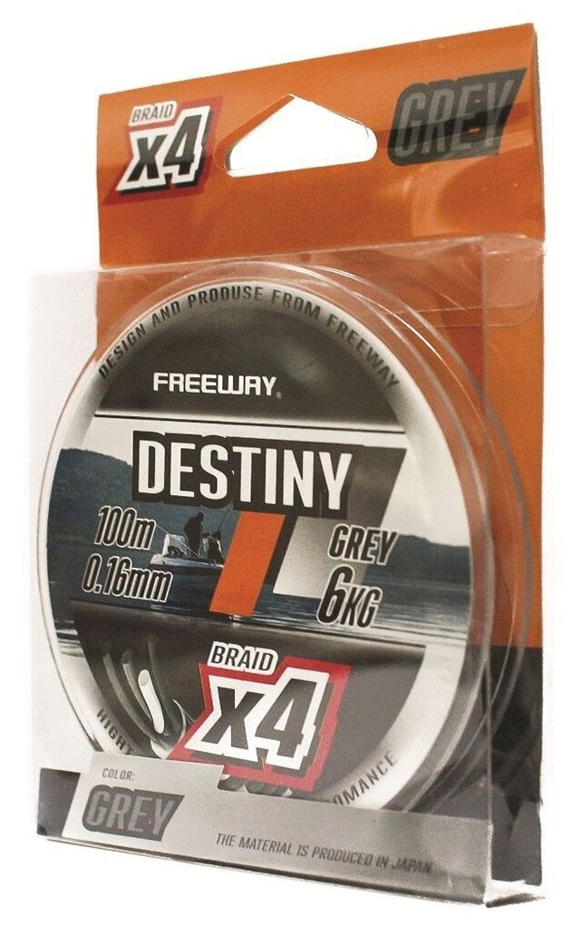 Шнур плетеный FWx4 DESTINY GRAY 0.28 LB35 16kg