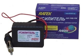 Ratex R91стандарт Усилитель для любых типов автомобильных антенн и автомагнитол