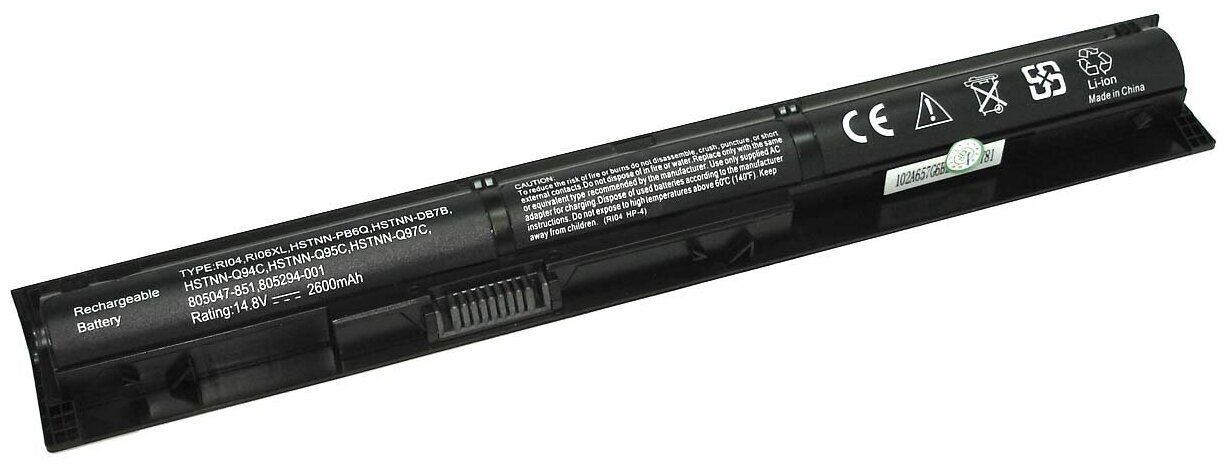 Аккумуляторная батарея для ноутбука HP ProBook 450 G3, 470 G3 (RI04) 14.8V 2600mAh OEM черная