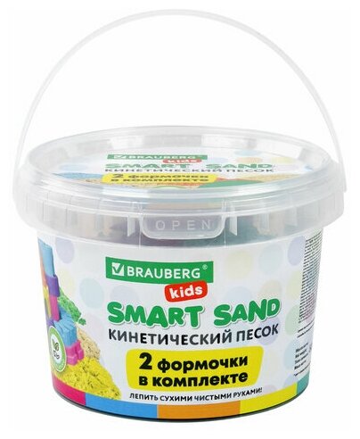 Песок для лепки кинетический BRAUBERG KIDS, изумрудный, 500 г, 2 формочки, ведерко, 665092