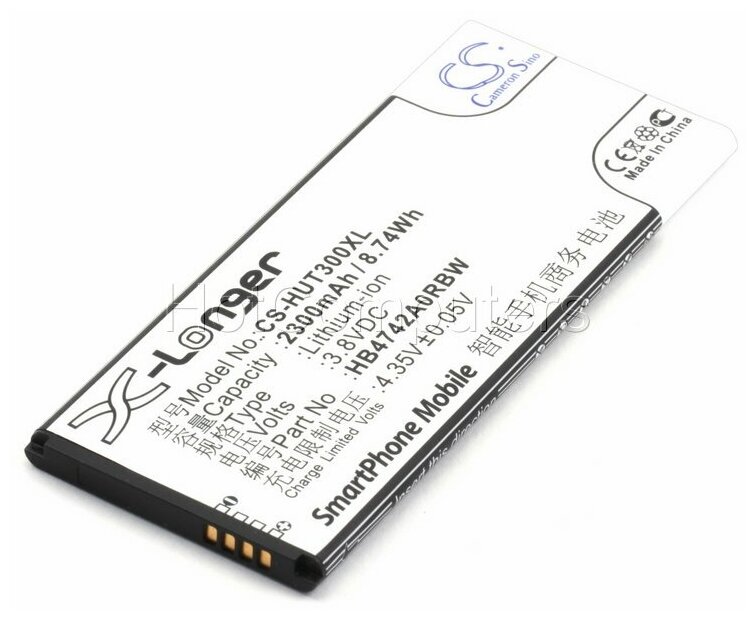 Аккумуляторная батарея для Huawei Honor 3C (HB4742A0RBC HB4742A0RBW)