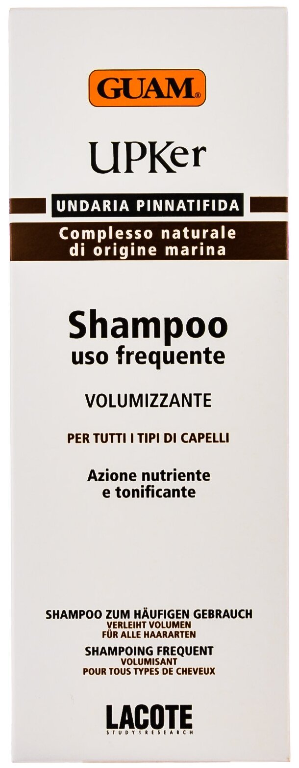 Guam Upker Шампунь для частого использования, 200 мл (Guam, Upker) - фото №2