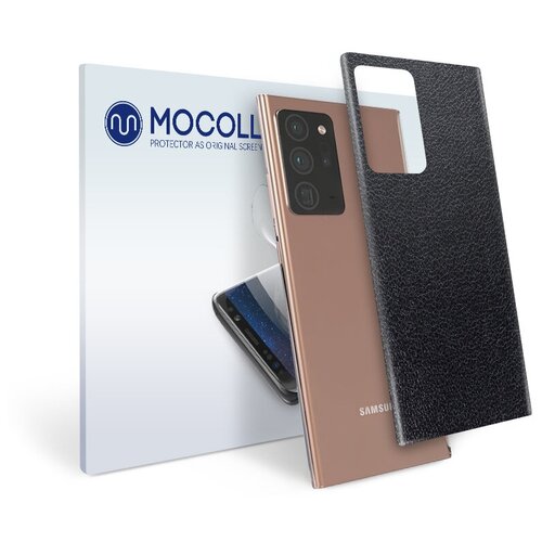 Пленка защитная MOCOLL для задней панели Samsung GALAXY Note 10 Plus 5G Кожа черная
