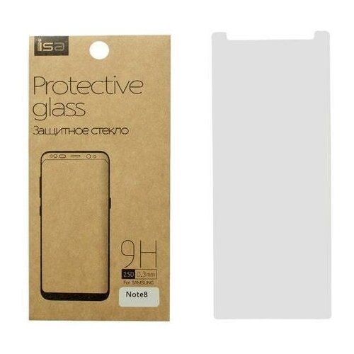 Защитное стекло для Samsung Note 8 0.3mm 2.5D