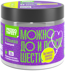 PREBIO SWEET подсластитель Fitness с пребиотиками (банка) порошок, 300 г