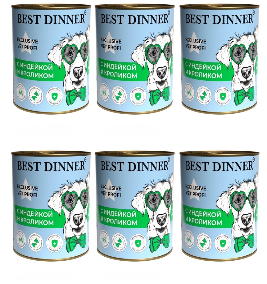 Влажный корм для собак Best Dinner Exclusive Hypoallergenic, гипоаллергенный, индейка, кролик 6 шт. х 340 г