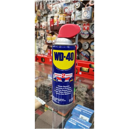 Средство смазочное универсальное WD-40 300мл (аэрозоль)