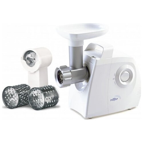 Мясорубка ротор Классик Р 35300-4 1500 Вт с овощерезкой 614000₽