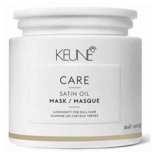 фото Масло keune satin oil mask 50 мл