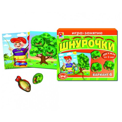 Радуга Игра Шнурочки 6. радуга шнурочки 4 арт с 331