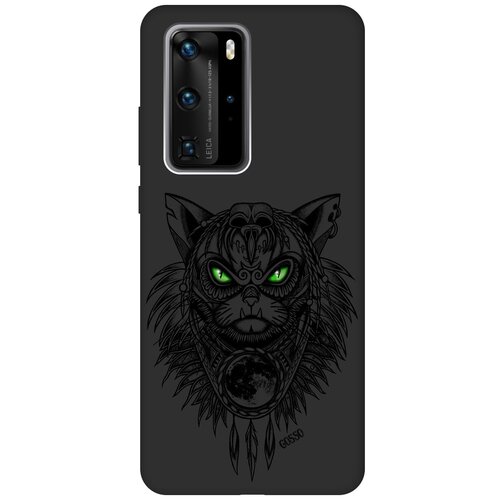 Ультратонкая защитная накладка Soft Touch для Huawei P40 Pro с принтом Shaman Cat черная ультратонкая защитная накладка soft touch для xiaomi redmi note 8 pro с принтом shaman cat черная