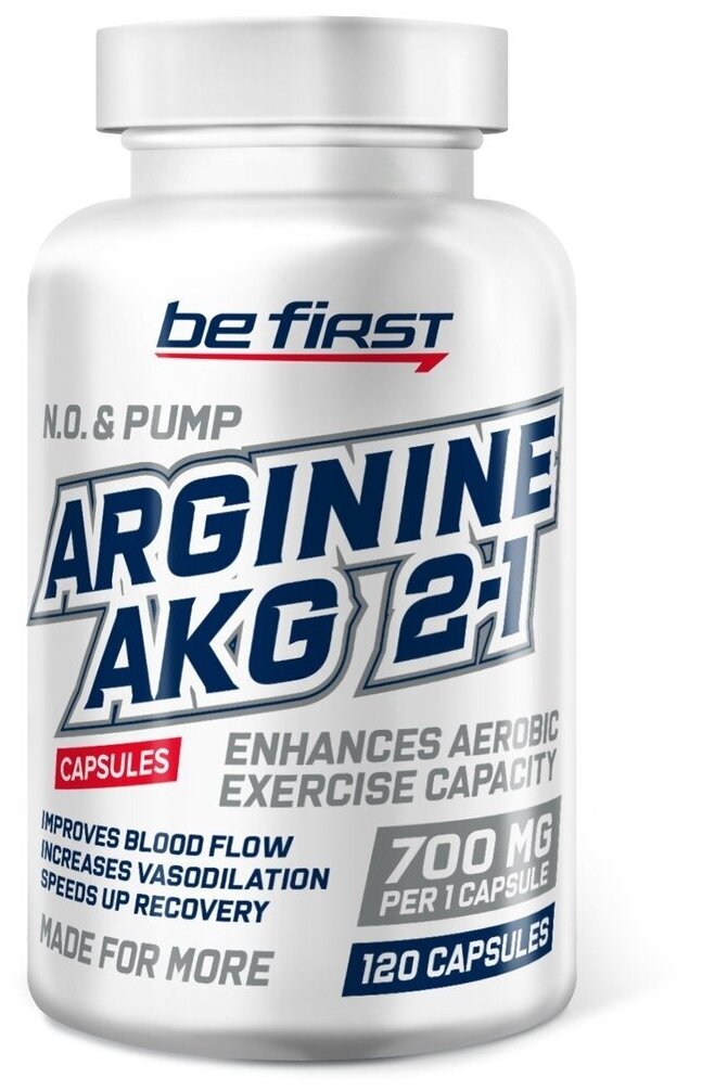 Аминокислота в капсулах Be First AAKG 120 капс.