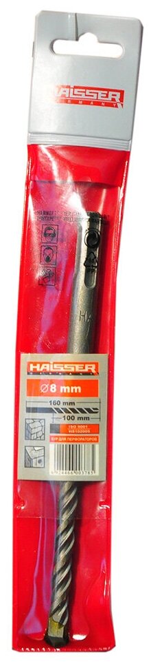 Сверло-бур по бетону Haisser HS102009 SDS-Plus 160х8 мм