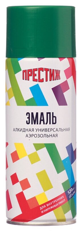 Краска престиж аэрозоль алкидная универс. 425мл. Светло-зеленая 84633