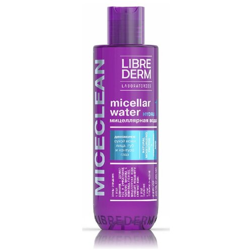 Librederm мицеллярная вода Miceclean Hydra, 200 мл, 250 г мицеллярная вода librederm miceclean hydra для сухой кожи 200 мл