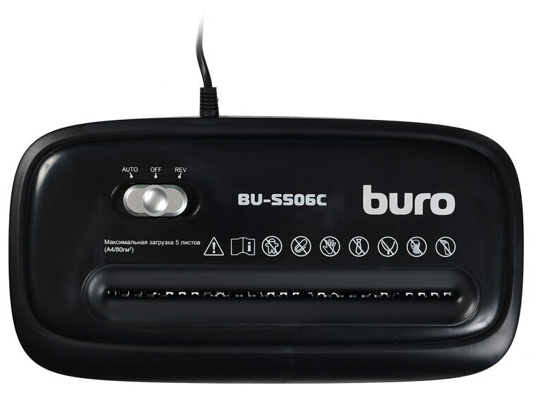Шредер BURO OS506C